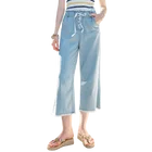 2018 autumn new Korean women's washed denim raw trousers urban casual wide leg jeans