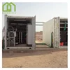 biological membrane grey wastewater treatment machine company for camping water sewage process recycling purification equipment