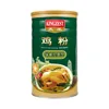 Halal Chicken Flavor Essence Powder 1kg 2kg Canned Cooking Seasoning