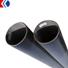 Welded Seamless API 5L Pipe / erw steel pipe / ASTM A179 Fire Pipe Carbon Steel Pipe