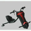 Chinese New Promotion 36V Electric Scooter/Electric Motorcycle