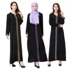 2018 new fashion ladies dress bohemian women's kaftan dress