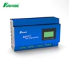 solar charge controller MPPT 10A 12V battery charger double independent