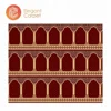 /product-detail/manufacturers-viscose-wall-to-wall-mosque-prayer-mat-roll-carpet-60769929292.html