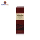 Paper Material and Kraft Paper Type gift boxes for wine glasses