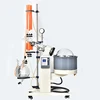 R1010 10 L 10L Chemical Vacuum Evaporation Glass Vessel Distillation Still Vaporizer Unit Rotary Evaporator