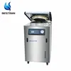 /product-detail/bt-60a-40l-60l-80l-hospital-stainless-steel-vertical-steam-sterilizer-medical-instrument-laboratory-autoclave-60-liters-price-62011651900.html