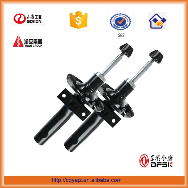 height adjustable shock absorber for toyota and Janpanese car