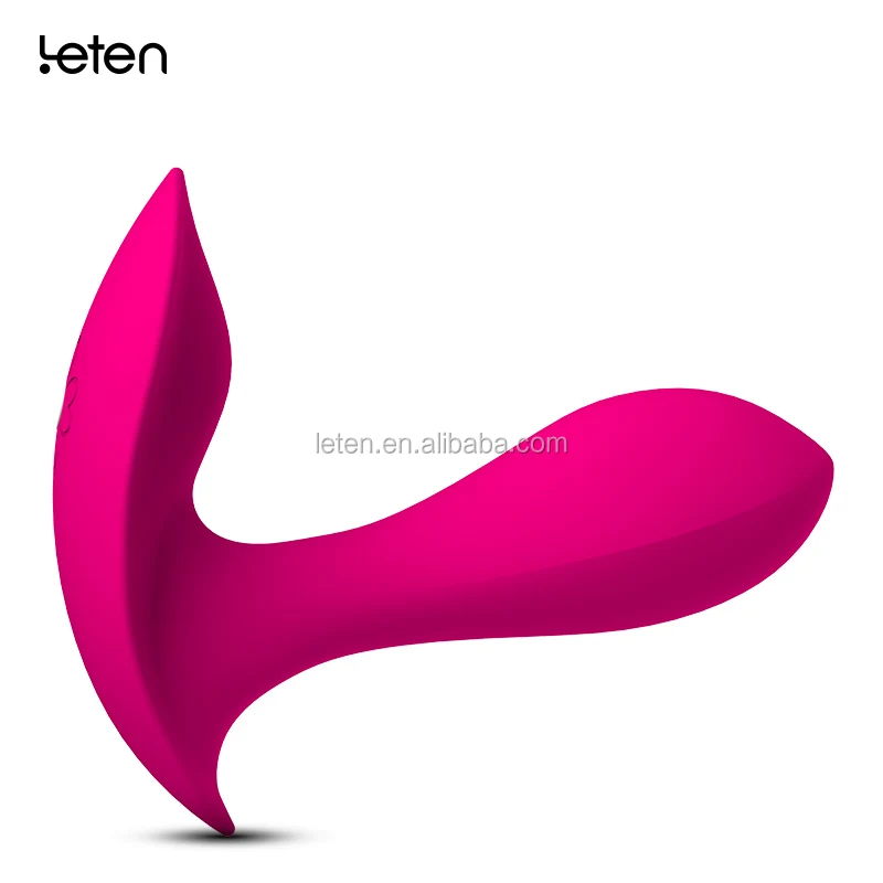 learning vibrator tiny asian large insertion