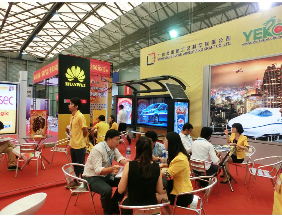 Advertising equipment exhibition