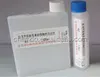 /product-detail/gaozong-biochemistry-analyzer-reagents-60512679137.html