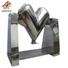 /product-detail/three-dimensions-movement-double-shaft-charcoal-coal-powder-mixer-60838943967.html