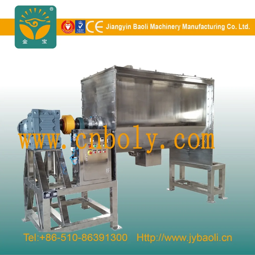 Powder Feed Chemical Food Spiral Horizontal