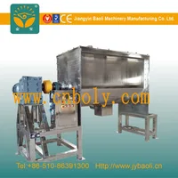 Powder Feed Chemical Food Spiral Horizontal