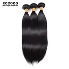 Original brazilian hair extension human weave bundle silk straight wave natural black remy hair product, express ali