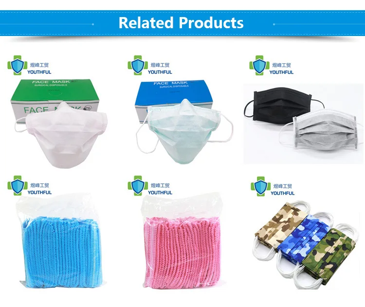 masks,pjmasks antibacterial and breathable medical masks