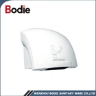 #Bodie Wall Mounted Bathroom, Washroom, Toilet Automatic Hand Dryer HD-07