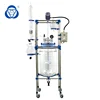 /product-detail/glass-reactor-single-layer-high-pressure-chemical-reactors-62156131513.html