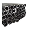 MS ERW Welded Black thick walled alloy 16 inch seamless steel pipe price