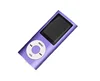 8GB Mp3 Mp4 Mp5 Player with LCD Screen, FM Radio, Movie Player