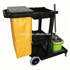 4 Wheels Plastic Housekeeping Janitor Motel Hotel Cleaning Cart