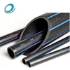 /product-detail/2-5-inch-3-inch-4-inch-25-inch-hdpe-irrigation-water-supply-plastic-pipe-60869042434.html