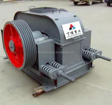 Dingbo Low Noise 2PG Series Roller Mill Crusher