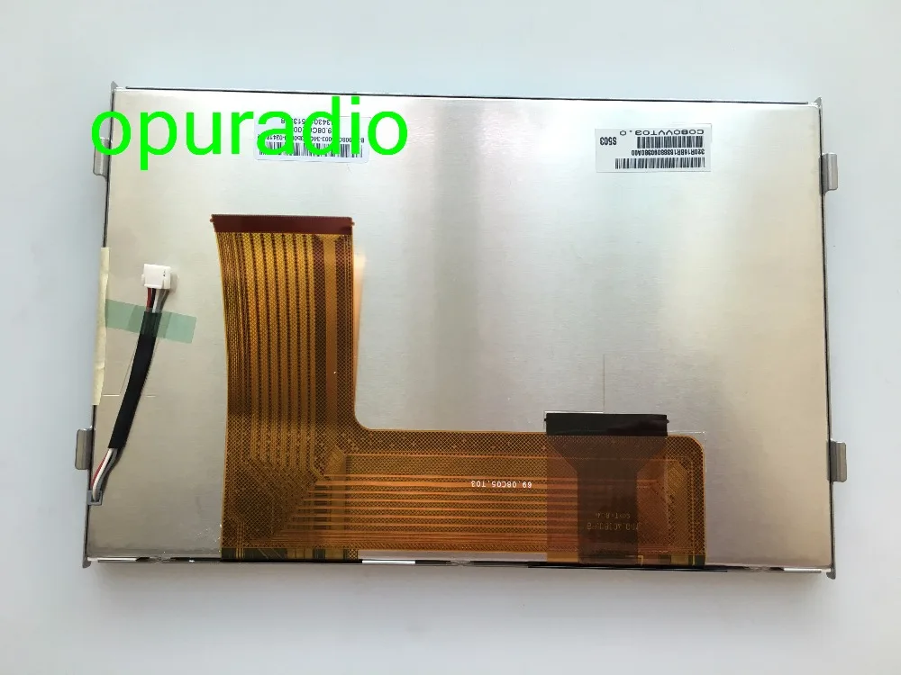 C080VVT03.0 with touch  (5)