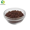 Factory wholesale natural dark low fat raw organic cocoa powder