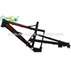 /product-detail/138mm-width-risunmotor-exclusive-customized-mustang-fat-ebike-frame-with-mountain-electric-bikeframe-e-bike-60557932956.html