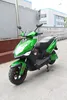 Nice 13inch Electric Motorcycle Nice 13inch Electric Motorcycle