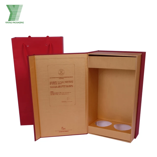customized rigid box gold paper cardboard hot stamping flip