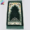 /product-detail/wholesale-factory-price-mosque-raschel-fabric-persian-prayer-rug-mat-carpet-for-muslim-prayer-room-60670381420.html