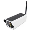Wifi solar security camera 1080P outdoor solar video surveillance cctv cameras