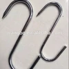 /product-detail/stainless-steel-s-meat-hook-for-butchering-60647923078.html