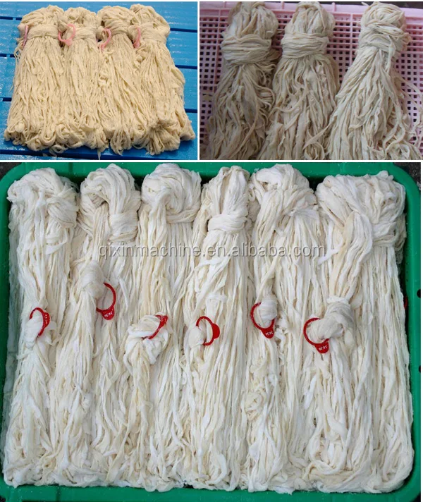 salted hog casing.jpg