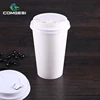 China best quality white paper coffee cup disposable wholesale supplier