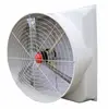 /product-detail/roof-top-ventilation-fan-roof-mounted-industrial-exhaust-fan-large-industrial-exhaust-fan-1986781147.html