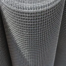 Stainless steel crimped wire mesh used as mine sieveing screen