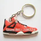 FAMA audit factory custom make basketball shoes shape silicone rubber fansy keychain
