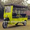 /product-detail/e-rickshaw-made-in-india-as-per-arai-guidelines-battery-powered-electric-rickshaw-153518413.html
