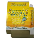 Color Printed sweet food paper box food grade Glossy Lamination Paper Food Box Oem