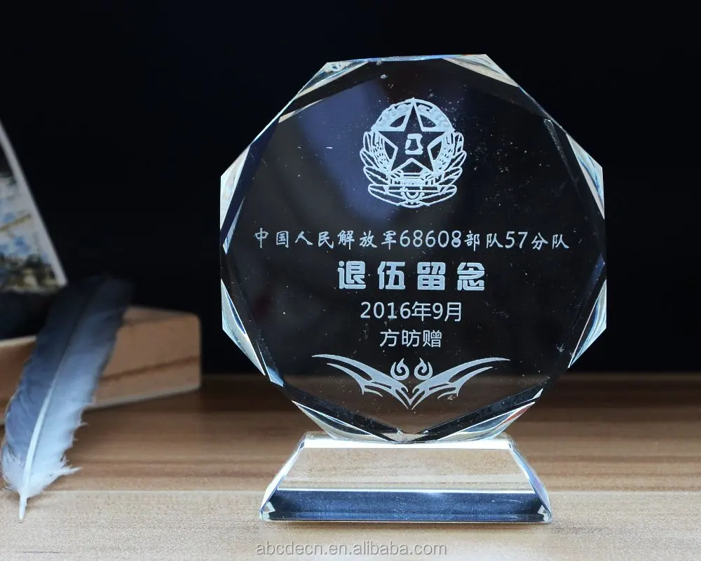 Octagon trofeo de cristal para deportes premios de reconocimiento placa
