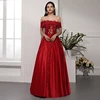 /product-detail/dressystar-designer-sexy-illusion-lace-appqiued-off-the-shoulder-ball-gown-red-prom-dress-62145778261.html