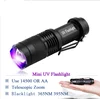 LED UV flashlight / LED UV torch light for money detector