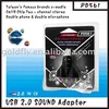 USB To Audio 2.1 Channel (GF-PD561) (usb to audio adapter/irda adapter/bluetooth usb dongle software) (GF-PD561)