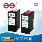 GS High quality printer remanufactured ink cartridge compatible for lexmark 32 33