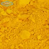 High Quality Aloe Vera Extract Aloe Emodin
