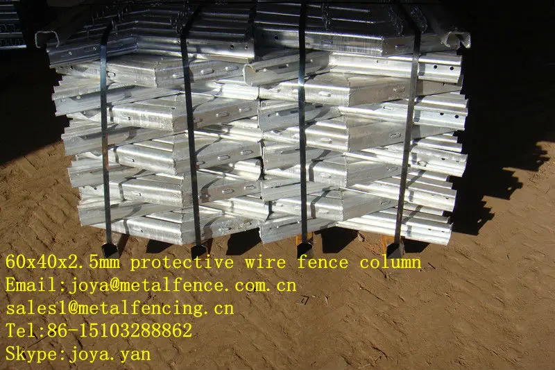 60x40x2.5mm protective wire fence column.jpg