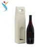 Shenzhen Manufacturers Colorful Boutique Fancy Printing Paper Gift Box Wine